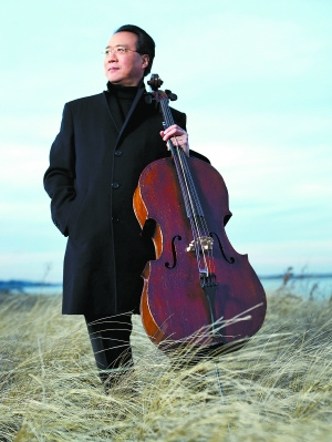 大提琴演奏家马友友首度与中国爱乐乐团合作