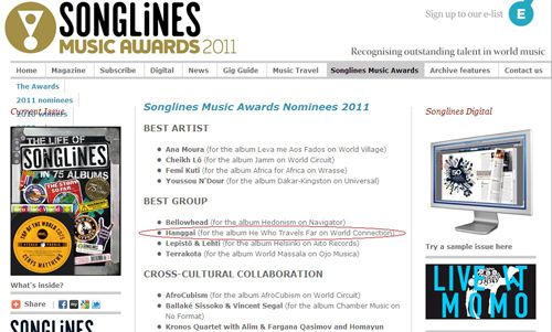 SONGLINES MUSIC AWARDS 2011ֶ