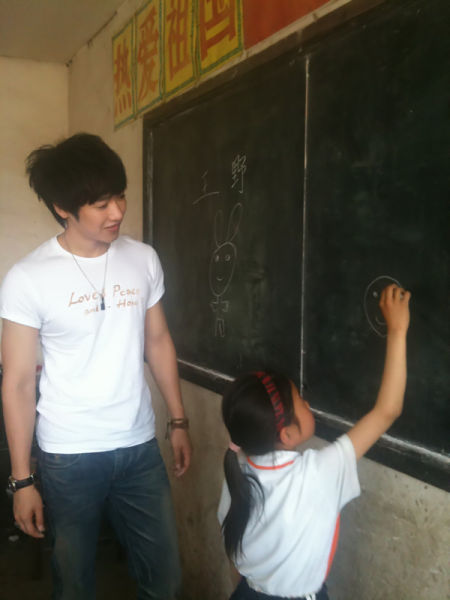 ��Ұ��С�����������λ�����