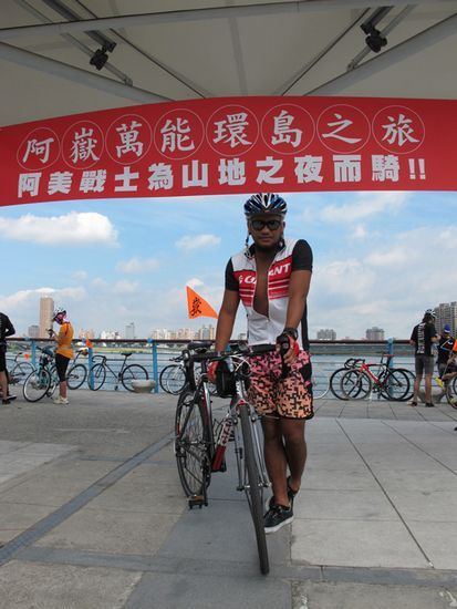 张震岳开启单车环台湾岛之旅 计划出版旅游书