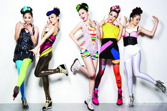 Wonder Girls