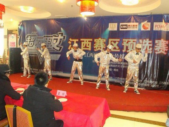 《超级男女》赛况激烈 江西预选赛圆满落幕