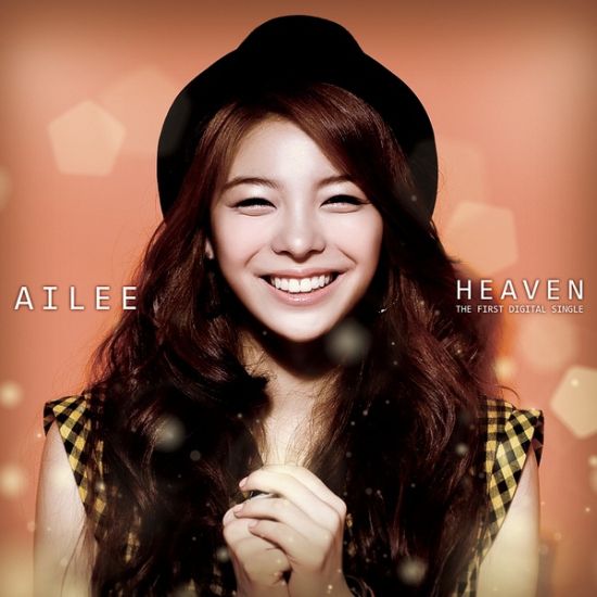 AileeHeaven