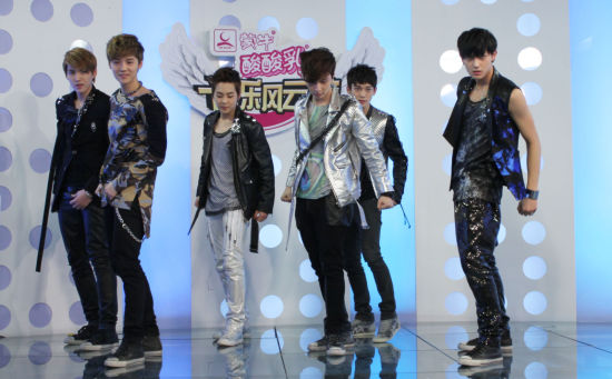 EXO-M