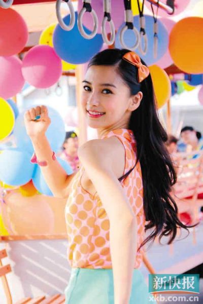 Angelababy