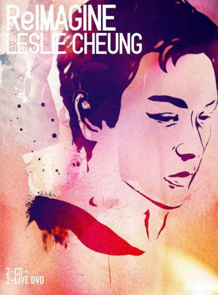 ȺǡReImagine Leslie Cheung