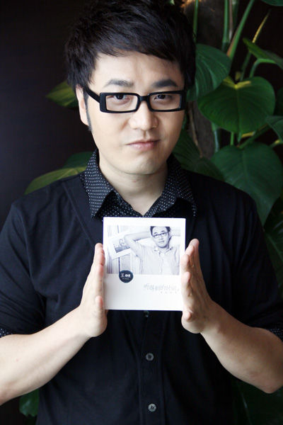 �Ƽ��Լ�������ר�������õ���ʱ�䡷