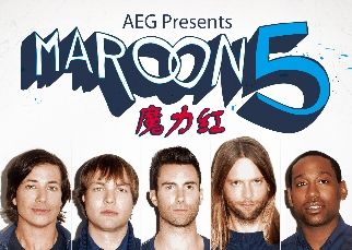 魔力红乐队暌违四年 9月25日献唱上海_影音娱乐_新浪网