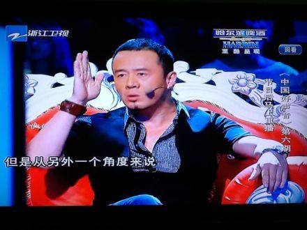杨坤愤怒原话被剪致误会