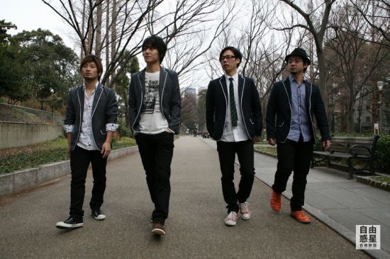 日本摇滚乐队VIVA LOVE中国巡演