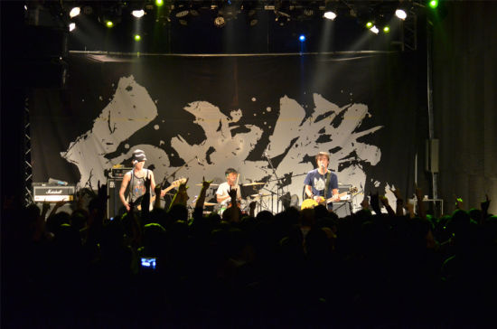 反光镜乐队2013全国巡演启程