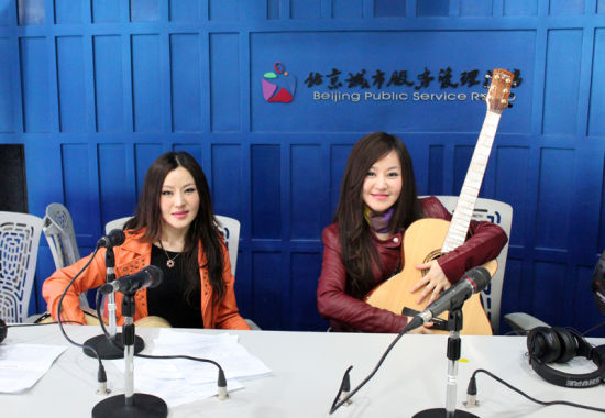 <em>琪淇姐妹</em>作客电台节目 畅谈音乐历程|琪淇|电台