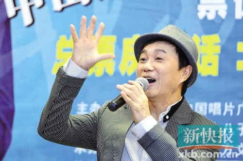 香港民谣歌手区瑞强到广州为演唱会造势|演唱
