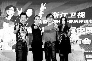 中国好声音第二季4名导师揭晓