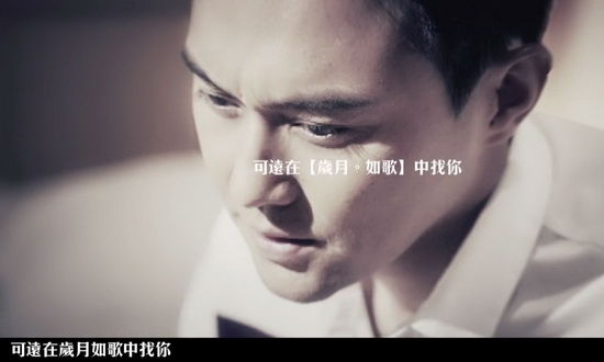 张智霖发限量新辑 网友盼其上《爸爸》