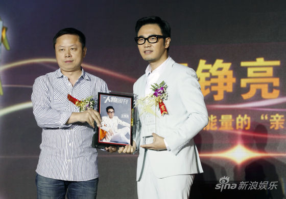 ��������ߡ��й��������䡱��