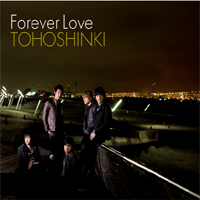 ר--ForeverLoveCD+DVD