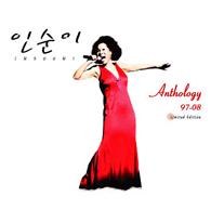 ר˳--Anthology97-08