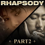 TDrunkenTiger--RhapsodyPart.2