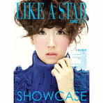 Star--LikeAStar_Showcase