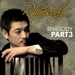 BobbyKim&RhapsodyPart.3