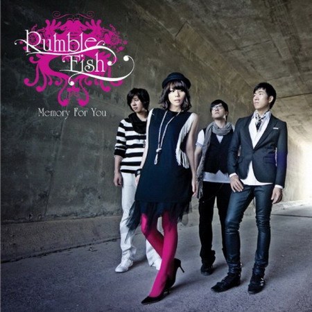专辑:Rumble Fish--《Memory For You》