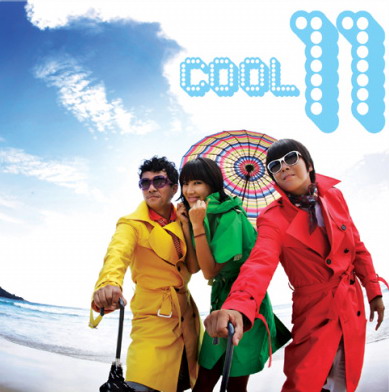 רCool--Cool11ר