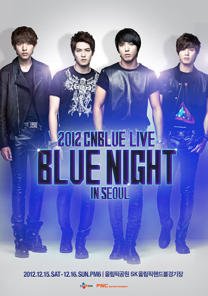 CNBLUE