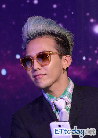 BigbangԱG-DRAGON