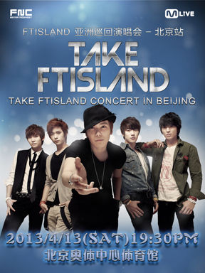 FTISLANDݳả