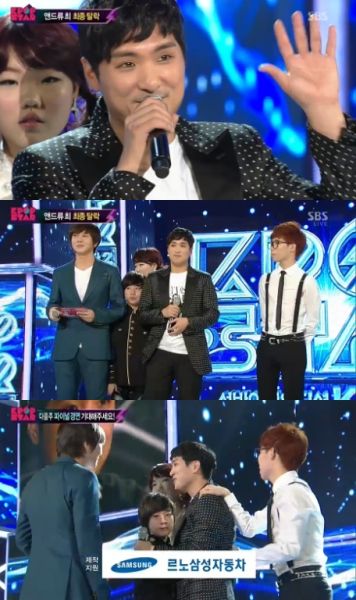 《K-POP STAR 2》