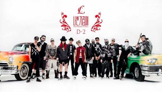 2NE1成员CL新曲《坏丫头》MV团体照气场足