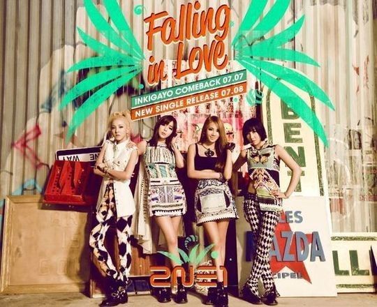 2NE1《Falling in Love》席卷排行榜(图)|2NE1