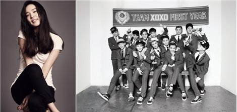 EXO؄ę