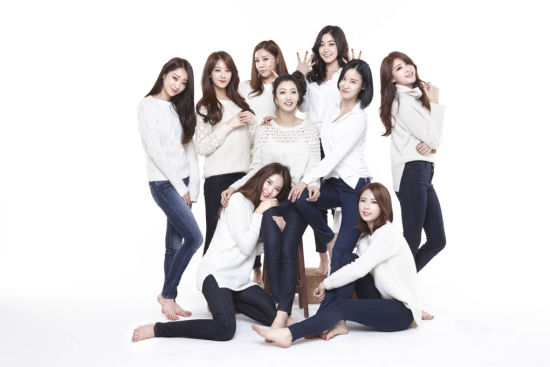 Nine Muses