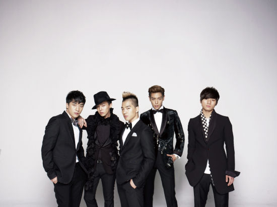 BIGBANG