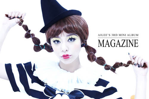 AileeרMagazine