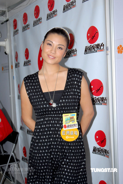 劲爆儿歌颁奖礼 黄宗泽否认与胡杏儿绯闻【图】