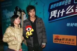 С�����־硶ƾʲô�Ұ��㡷����������Ӯ�Ȳ�