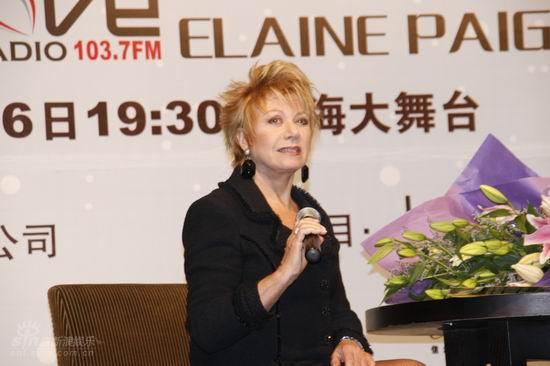 图文：伊莲-佩姬上海宣传-与现场媒体对话