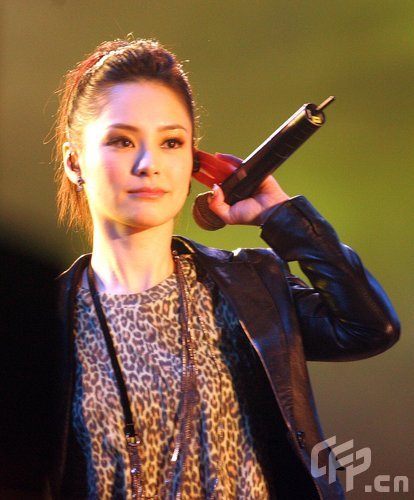 Gillian Chung