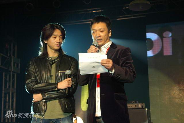 会--高旗和张有待