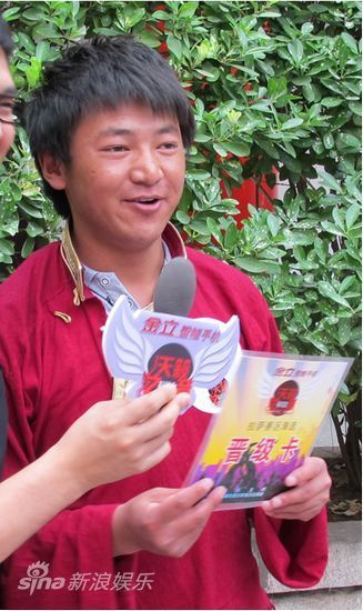 图文:藏歌会第二季拉萨站晋级选手-次仁占堆