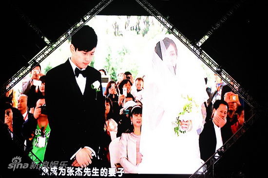 图文:张杰成都开唱-张杰谢娜婚礼视频