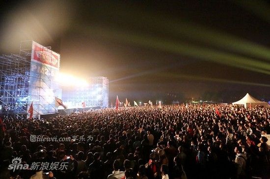 图文:2012北京迷笛音乐节-迷笛现场