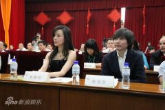 中国国际青年艺术周在京发布张静初任形象大使