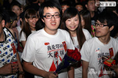 �����ֶӾٰ���ר���׷�ʽ(��ͼ)