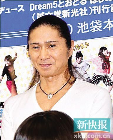 安室奈美惠前夫收入丰厚将再娶嫩妻 安室奈美惠 前夫 凤凰音乐