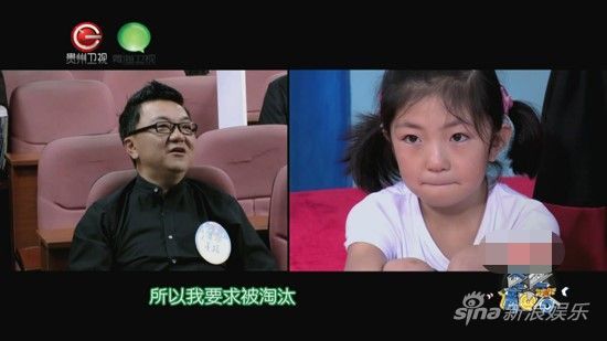 爸爸请回答董路退赛 汤镇业六位儿女|爸爸请回答|董路|汤镇业_新浪娱乐_新浪网