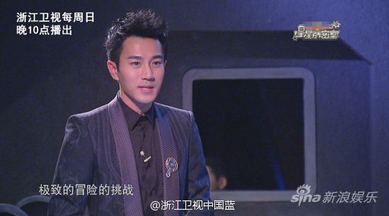 刘恺威忙为女儿找学校 称没准备生二胎
